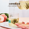 CHALI茶里白桃乌龙盒装25g(2.5gx10包)x2盒 商品缩略图1