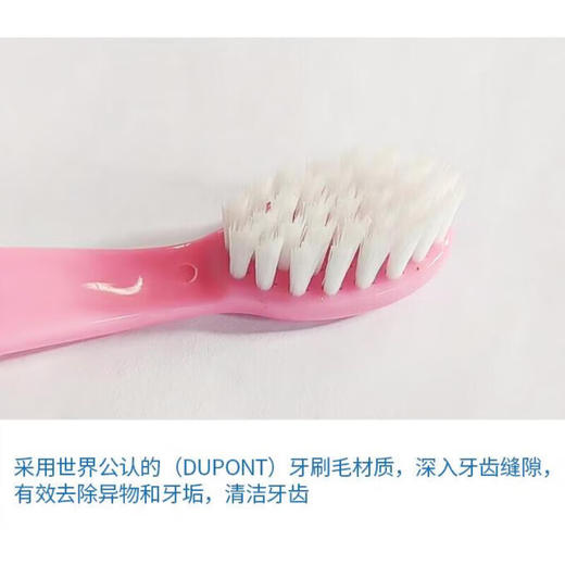 我珂爱 护龈护齿超软细毛儿童牙刷 1支装 商品图7