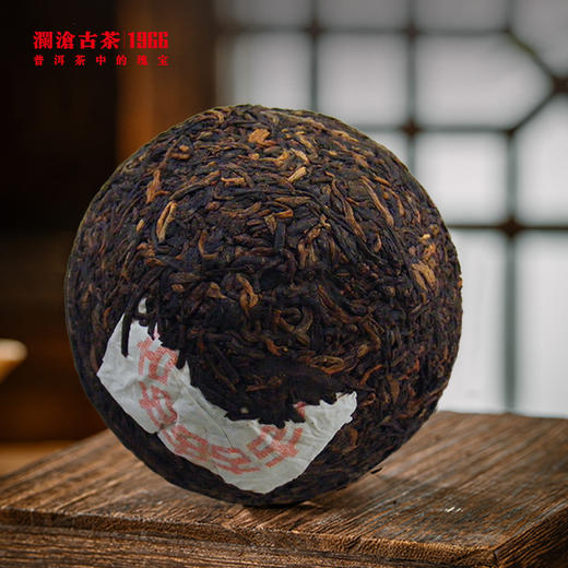 【社群专享】澜沧古茶2008年澜沧沱普洱茶生茶100g 商品图1