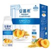 常温安慕希黄桃燕麦200ml*10 商品缩略图0