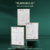 [2025]艾叶生姜温灸颈椎/腰椎/膝盖贴 10贴 商品缩略图7