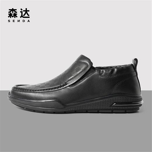 百货世界-森达摔纹牛皮革男休闲靴 商品图0