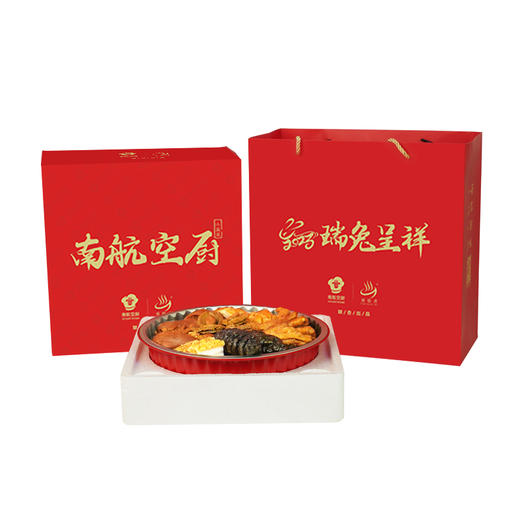 【年货节】日进斗金小盆菜 1.6kg（送1瓶XO酱）（现金价） 商品图4