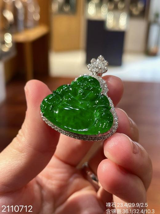 2110712，老坑帝王绿佛公吊坠。具体价格微信咨询 商品图0