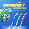 我珂爱 变形警车珀利儿童牙刷 1支装 商品缩略图2