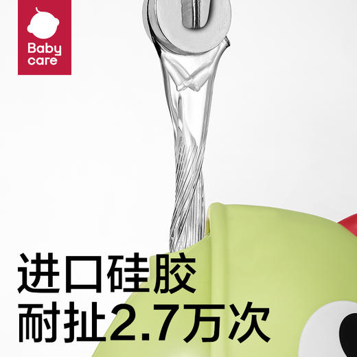 babycare恐龙学饮杯婴儿宝宝鸭嘴杯吸管杯儿童水杯子推荐ppsu防呛 商品图1