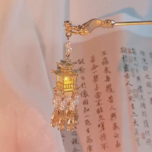 宫灯发簪汉服发饰灯笼流苏簪子复古风宫廷仙气发光簪子头饰古典 商品图7