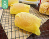 黄骏蛋皮面包（杨枝甘露味）/1盒（5个，约270g） 生产日期：12月28日左右 商品缩略图2