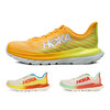 HOKA 马赫Mach5男女款厚底公路跑鞋轻量缓震训练提速跑步鞋 商品缩略图0