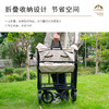 酷龙达(Coloda)户外多功能营地车5号轮CLD-YD02 商品缩略图3