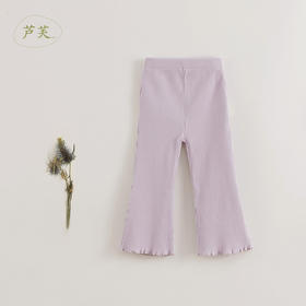 【马克珍妮 芦芙】秋装新款 女童弹力微喇针织打底裤230352