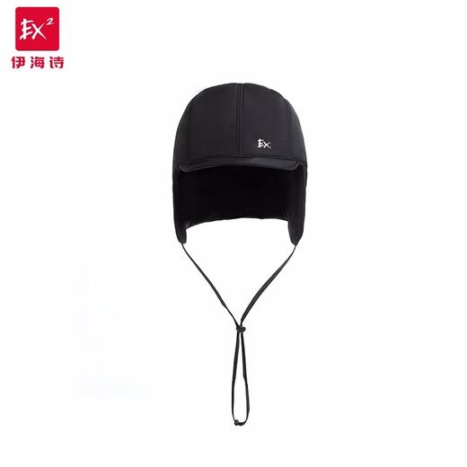 伊海诗保暖护耳帽368023 58CM 商品图3