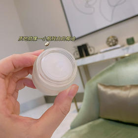 【娘娘甄选】椰子油滋润唇膏唇膜15g·睡前厚涂好光滑·滋润不拔干·不参与满赠满减