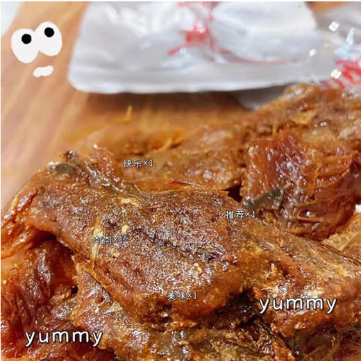 乔布奇烧烤味小黄鱼【80g】 商品图3