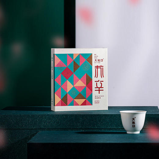 【大坑口茶业】苏辛 坑涧肉桂  18克装 商品图2