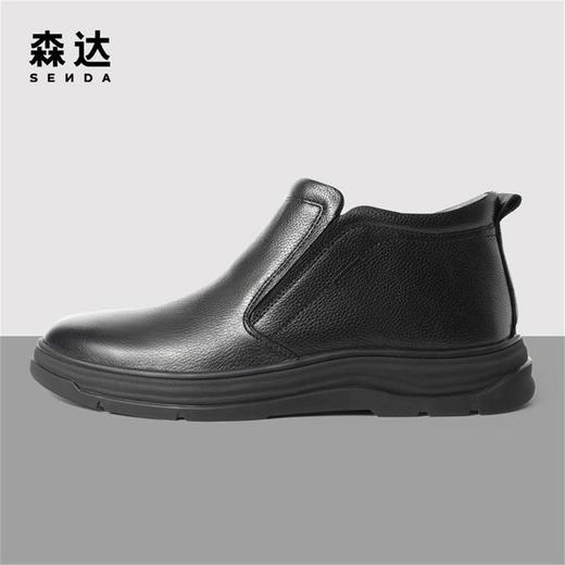 百货世界-森达牛皮革男休闲靴（绒里） 商品图2