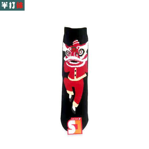 [3双]女士珊瑚绒长袜[2222701-02-05][010] 商品图2