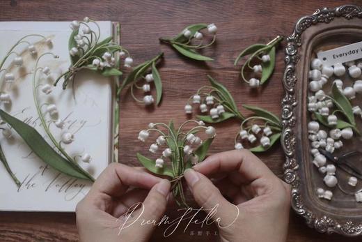 铃兰手工饰品【把大自然随身携带】简小姐闺蜜•乐野手工限量系列饰品 商品图5