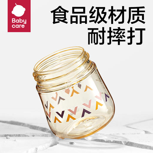 babycare恐龙学饮杯婴儿宝宝鸭嘴杯吸管杯儿童水杯子推荐ppsu防呛 商品图5