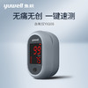血氧仪YX106 商品缩略图0