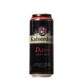 德国原装进口kaiserdom啤酒凯撒顿姆黑啤酒500ml