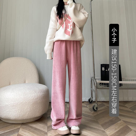 【应季好物】雪尼尔阔腿裤麦穗纹 商品图4