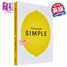 【中商原版】奥图蓝吉：简单 英文原版 Ottolenghi SIMPLE