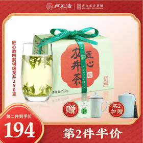 味道很香当做口粮茶来说是一款相当不错的