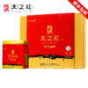 经典祁红香螺礼盒 商品缩略图1