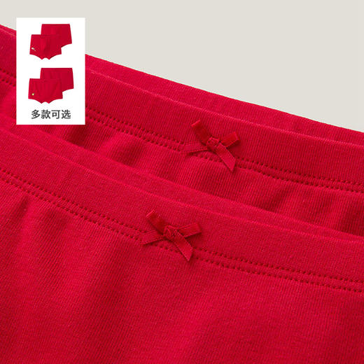 【丝柔纺】英氏儿童内裤四角男童女童男宝宝中大童平角打底短裤新年款四季 商品图1
