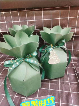 平安果一个（拼团）