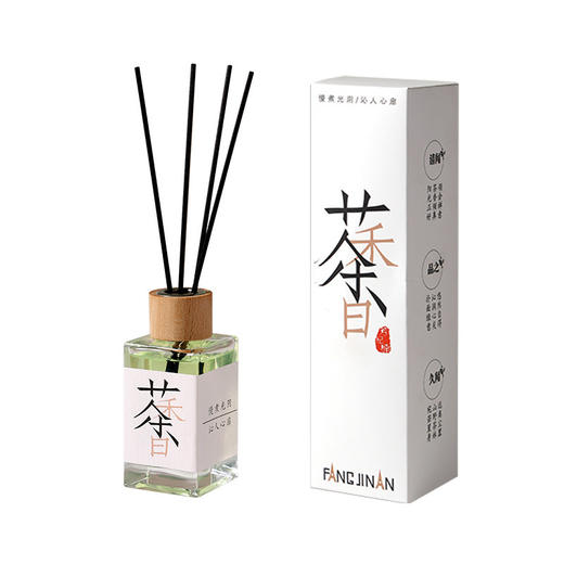 【49.9选2】茶香系列藤条香薰 100ml 商品图4