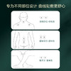 [2025]艾叶生姜温灸颈椎/腰椎/膝盖贴 10贴 商品缩略图6