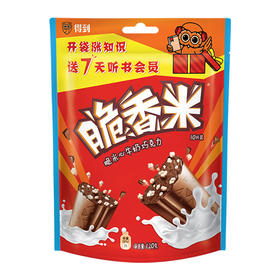 【超市】德芙脆香米分享装