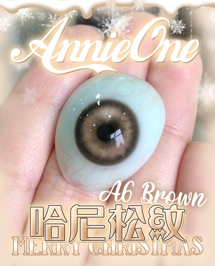 ANNIEONE年抛隐形眼镜 哈尼松纹14.5mm 1副/2片-VVCON美瞳网6