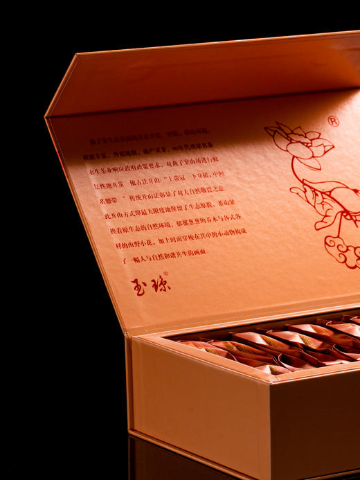 燕子窠老枞水仙160g 商品图1