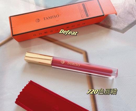 【单支】托玛斯佳烈艳锁色唇釉（999、720、N37） 商品图1