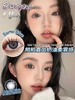 Doragina 美瞳年抛 复古芭比 直径14.5mm着色14.0mm 商品缩略图8