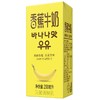 新希望香蕉牛奶 200ml（8A) 商品缩略图6