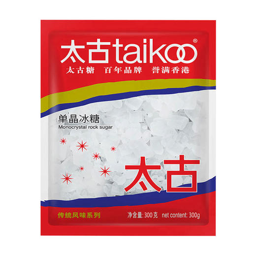 【超市】单晶体冰糖 商品图0