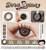 Doragina 年抛 加州甜心 直径14.5mm着色14.0mm 商品缩略图14