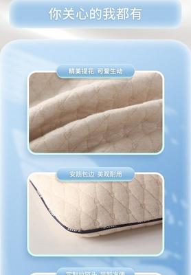 梦洁宝贝 彩棉悦享水洗乳胶枕 儿童婴儿 商品图3