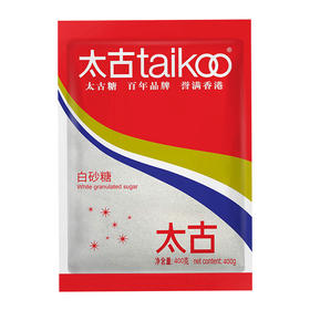 【超市】白粗砂糖