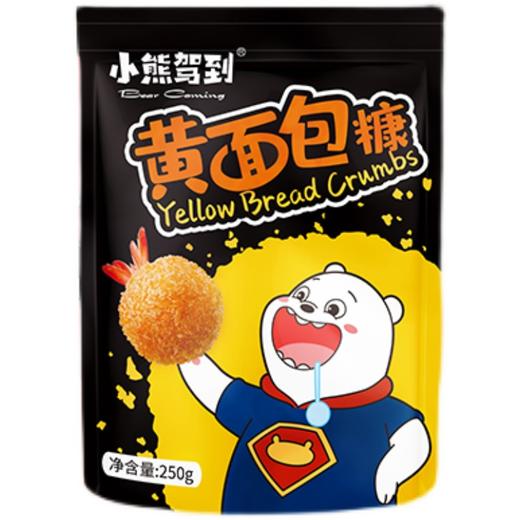 小熊驾到面包糠250g 商品图0