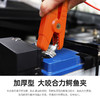 电小二汽车蓄电池12V补电线搭配户外电源使用应急打火连接搭电线 商品缩略图3