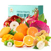 果然有礼水果礼盒【鲜享1.5】 商品缩略图0