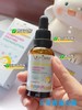 【积分兑换】贝蒂喜复配酶制剂30ml【蛋白酶蛋白过敏】【橙妈推荐】有效期25年11月 商品缩略图1