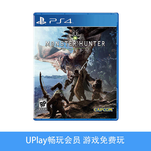 【畅玩卡可租】二手PS4游戏 怪物猎人世界 中文版 商品图0