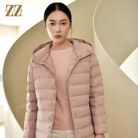佐尔美冬季新款 气质横条压线连帽羽绒服女E24YY25
