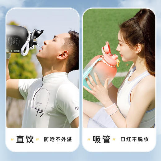 物生物曼彩太空壶1000ML 商品图1